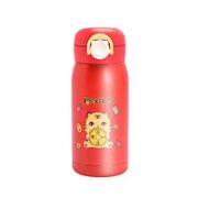 LATT LIV 生活无忧 lattliv迷你弹跳保温杯300ML