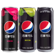PLUS会员、概率券：百事可乐 无糖混入 （原味330ml*8罐+树莓味330ml*6罐+青柠味330ml*6罐）*2件