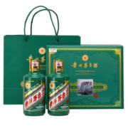 MOUTAI 茅台 酒53度 茅台虎年生肖纪念酒 酱香型白酒 375mL*2瓶 礼盒装