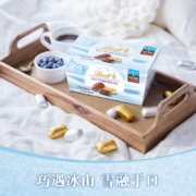 Lindt 瑞士莲 LES PYRENEENS 冬季限定冰山巧克力175g/24粒*2盒