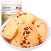 凑单品、限地区：Be&Cheery 百草味 蔓越莓曲奇 100g