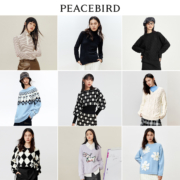 PEACEBIRD 太平鸟 高级感气质打底女士套头毛衣合集