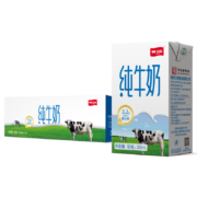 卫岗 纯牛奶 250ml*16盒/礼盒装*4件