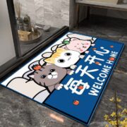 斜月三星 卡通喜庆地垫 40*60cm