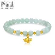 PLUS会员：CHJ JEWELLERY 潮宏基 女士黄金翡翠手链 SCG32700005