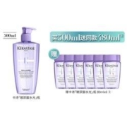 KéRASTASE 卡诗 耀光凝色晶透洗发水（500ml+赠同款80ml*6）