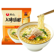 限重庆！NONGSHIM 农心 上海汤面 鸡肉味 114.5g*5包