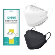 沐春 kn95鱼嘴型口罩 50只