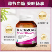 维持血糖平衡！Blackmores  澳佳宝 血糖平衡片 90粒