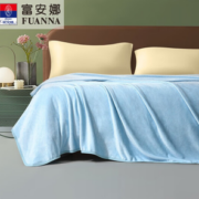PLUS会员！FUANNA 富安娜 光辉岁月 法兰绒毛毯蓝色 80cm*120cm