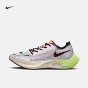 NIKE 耐克 ZOOMX VAPORFLY NEXT% 2 男子竞速跑鞋 FB1846