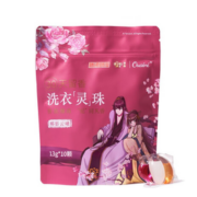 持久留香！ouaini 偶爱你 洗衣凝珠 10颗