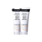 88VIP、有券的上：Neutrogena 露得清 氨基酸洁面乳 100g*2支