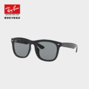 Ray-Ban 雷朋 RB4260D 徒步旅行者系列 时尚方框太阳镜