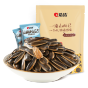 洽洽 山核桃瓜子500g*2件 坚果
