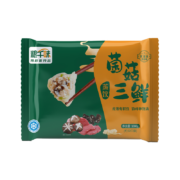 粮千味 猪肉菌菇三鲜 蒸饺 1000g（约50只）