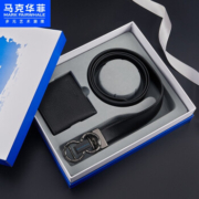 PLUS会员：MARK FAIRWHALE 马克华菲 男士钱包皮带礼盒 LH203564