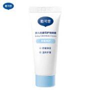 DEXTER 戴可思 儿童面霜 10g