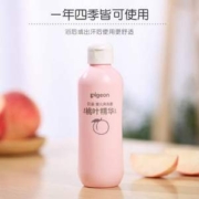 明星产品，Pigeon 贝亲 桃子水/芦荟水 婴儿爽身露 200ml