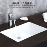 PLUS会员！KOHLER 科勒 K-2215T-M-0 拉蒂纳方形面盆