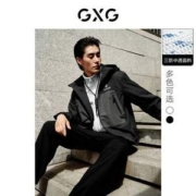 GXG 男士三防连帽棒球服夹克 2色