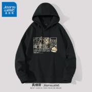 JR真维斯 连帽卫衣 202321-DBM-1