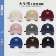WUJU 无橘 R标 大头围宽帽檐 棒球帽 多色