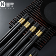 PLUS会员、京喜APP、概率券：惠寻  筷子 10双装