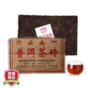 plus会员、需抢券：老同志 普洱熟茶 2021年 7588 方砖 250g*4片