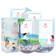 御泥坊面膜 小肌御盈透补水面膜20片 玻尿酸面膜补水