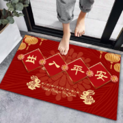 概率券：万创 地垫  兔年出入平安 40*60cm
