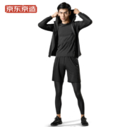 京东京造 男款运动套装薄绒4件套JZYT2205002