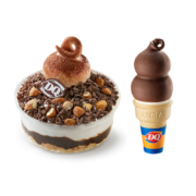 聚划算百亿补贴：DQ 一份拌拌碗甜筒冰淇淋套餐（7天有效）