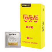 需抢券：香蕉先生 安全套 10只装