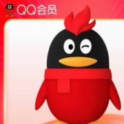 QQ会员 1个月VIP31天月卡