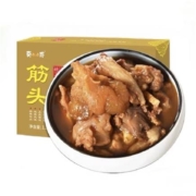 88VIP：莫小小 莫方便 火锅筋头巴脑火锅 1200g/盒