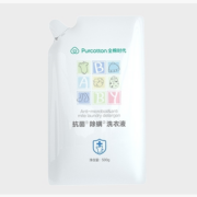 88vip：Purcotton 全棉时代 婴儿洗衣液 500ml/袋