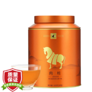 Plus会员:八马茶业 茶叶 武夷岩茶肉桂 乌龙茶 金马罐系列 茶叶罐装160g*2
