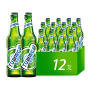 嘉士伯旗下，乐堡 易拉环低度清爽啤酒 495ml*12瓶装整箱
