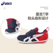 PLUS会员！ASICS 亚瑟士 儿童休闲鞋