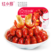 红小厨 麻辣小龙虾虾尾 虾球 252g*7盒（每盒30-40尾 ）  净虾875g