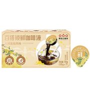隅田川咖啡 进口意式挂耳咖啡 桂花风味 7杯