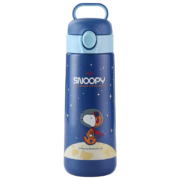 京东特价：史努比 Snoopy 儿童保温杯  316不锈钢大容量  太空蓝  500ml