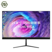 再降价、PLUS会员：灵蛇 TF-G240 24英寸显示器（1920*1080、75Hz、99%sRGB）