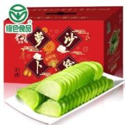 京百味 沙窝萝卜 5kg 礼盒装