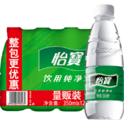 京喜特价、概率券：怡宝 饮用水 纯净水350ml*12瓶 量贩装