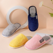 京喜APP、概率券： LATTLIV 男女款秋冬棉拖 粉色