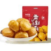 来伊份 甘栗仁 80g*8袋