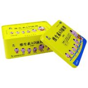 星鲨 维生素AD滴剂 60粒*2盒