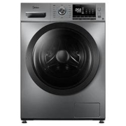 聚划算百亿补贴：Midea 美的 MG100VT55DY 滚筒洗衣机 10kg 巴赫银